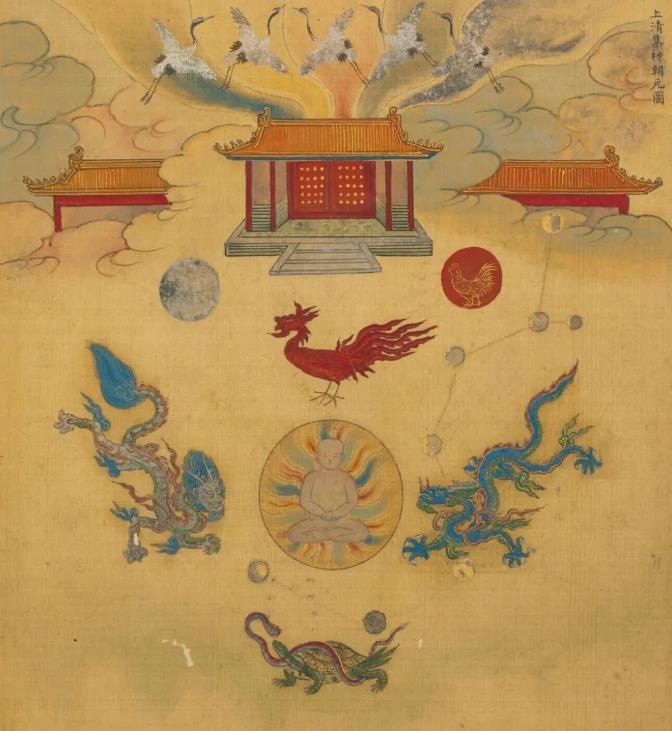 丹道修真：詳細剖析，道家修煉之秘!