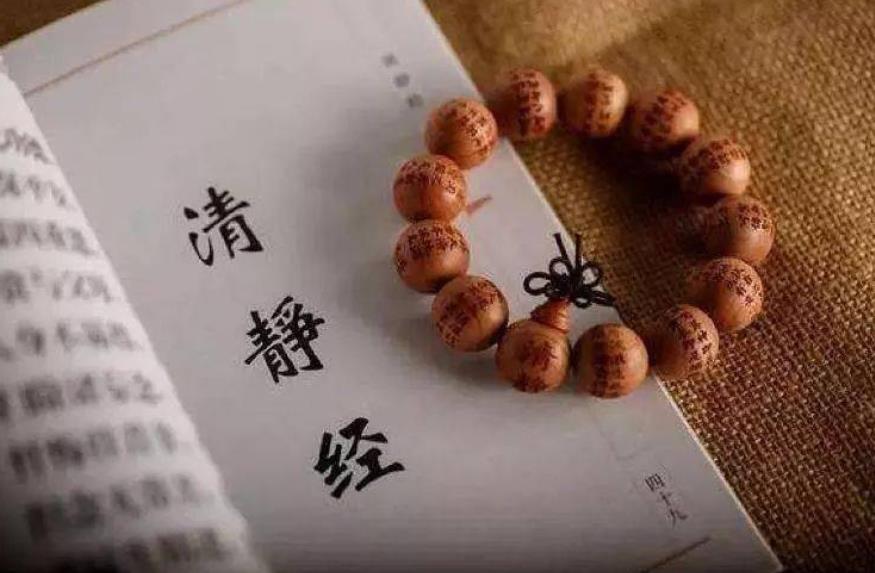 丹道實修：大道至簡至易，天元丹法修煉要門！