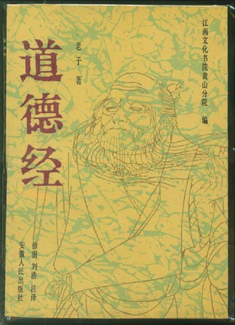 cbf7671535ab1e92-a125f11d80a313d1-b8b840c69e323a35dc3ffa5c6b0c903e.jpg