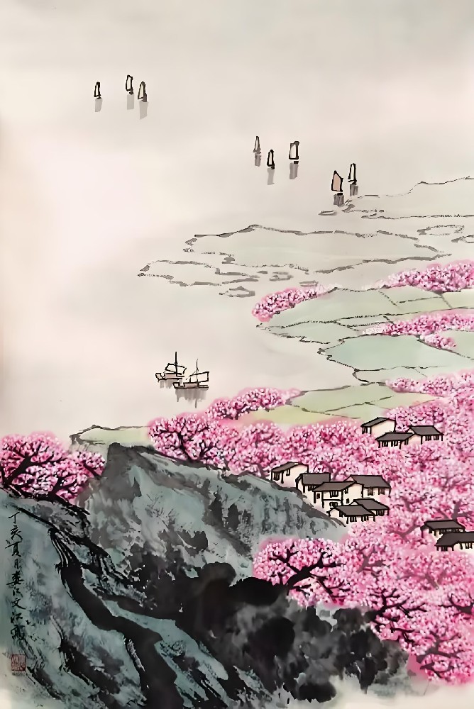 陳致虛《道德經(jīng)轉(zhuǎn)語》四十八