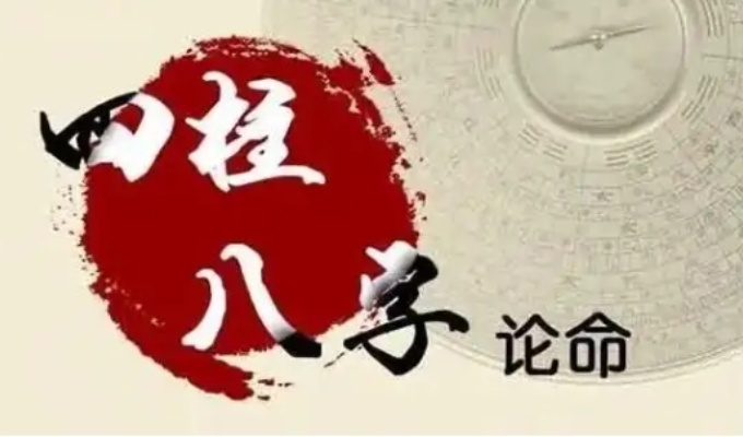 被上天保護的人八字是怎樣的 女人身上有守護神的特征