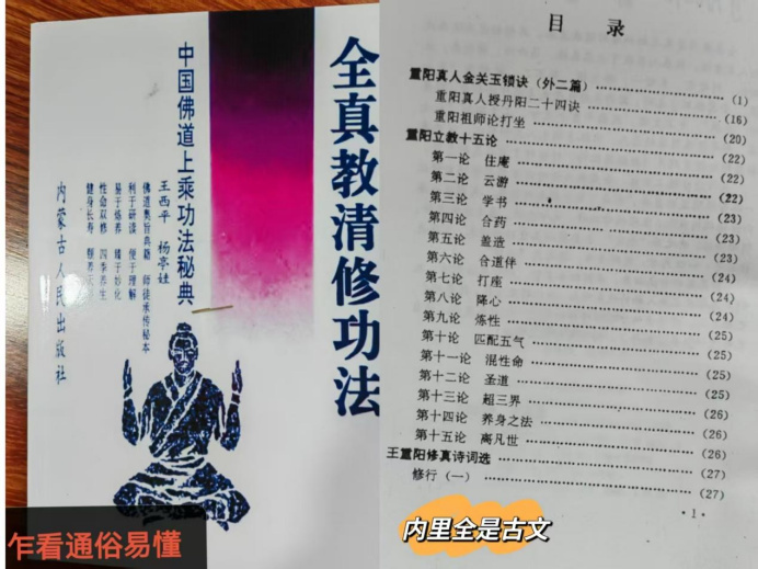 xuezhe03.jpg