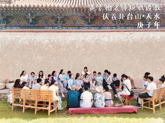 從玄關(guān)親證到萬法歸宗：〈文始真解大佩服〉重構(gòu)道學(xué)認(rèn)知體系