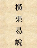 宋<div   id=