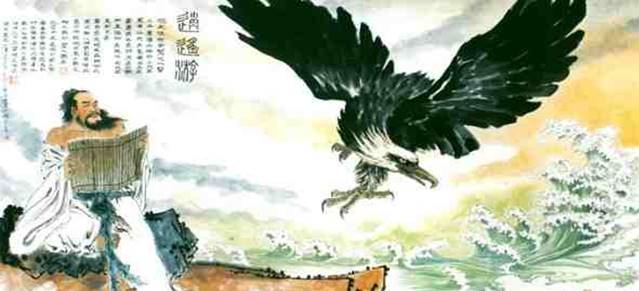 道術(shù)將裂，天下何為 —淺析〈〈莊子?天下》之天下視域中的道術(shù)與方術(shù)