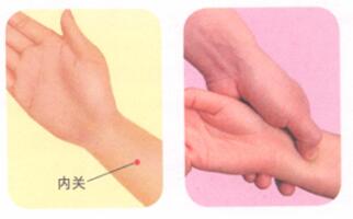 神經(jīng)衰弱按摩