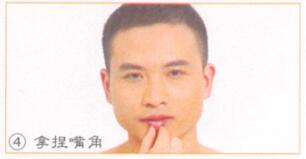 護(hù)唇防干按摩