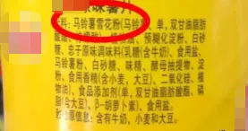 擦亮眼睛：無論什么牌子<div   id=