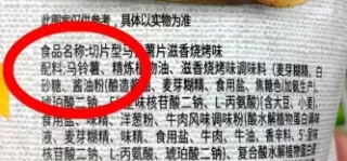 擦亮眼睛：無論什么牌子<div   id=
