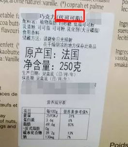 擦亮眼睛：無論什么牌子<div   id=