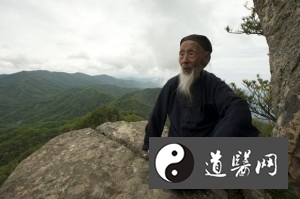 道醫(yī)張至順長(zhǎng)壽功視頻完整版