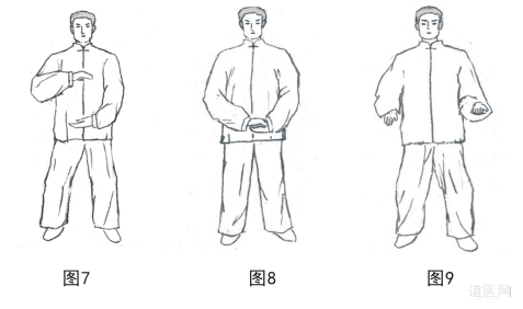 養(yǎng)生功法：簡(jiǎn)易養(yǎng)生采氣樁功